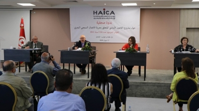 La HAICA exhorte le gouvernement à hâter le dépôt du projet de loi sur la liberté des médias audiovisuels