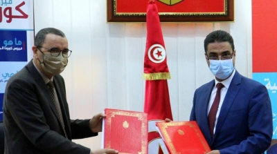 قطر تدعم مجهودات تونس في المجال الصحي 