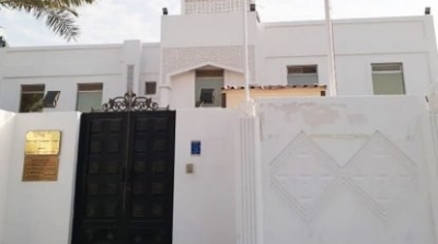 غلق سفارة تونس بقطر بعد اصابة أحد الموظفين بكورونا