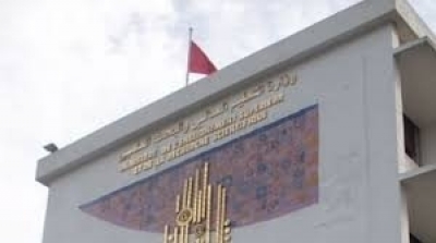 Tunisie : Les dates des concours de réorientation universitaire