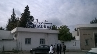 أعوان في مستشفى الرازي متورطون في تهريب 800 قرصا مخدرا أسبوعيا