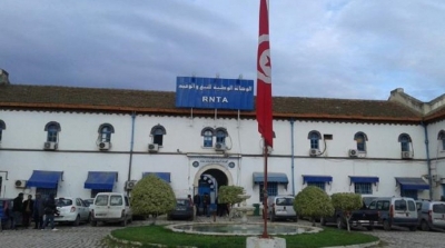 4 سنوات سجنا لـ4 موظفين بوكالة التبغ و الوقيد بعد سرقتهم كمية من السجائر