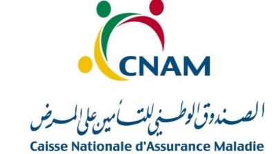 الصندوق الوطني للتأمين على المرض لا ينوي الترفيع في مساهمات المضمونين