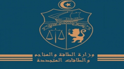وزارة الصناعة توضح شبهة فساد حول اقتناء سيارة إدارية