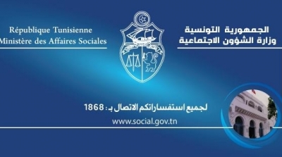 Le ministère des Affaires sociales nie avoir annoncé un recrutement