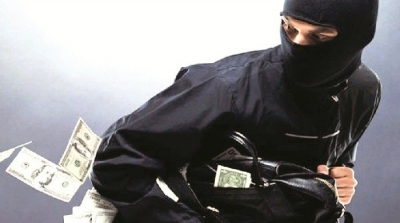 إحباط عملية سطو على فرع بنكي بصفاقس