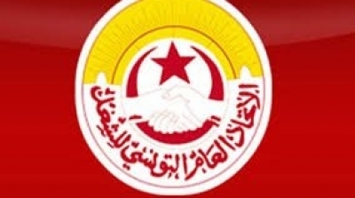 Le site 'Madania' nouvel organe d’information de l’UGTT