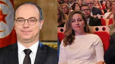 Première apparition officielle de Madame FAKHFAKH