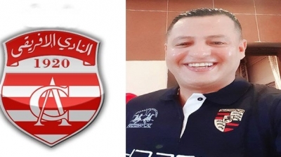 محمد علي البوغديري يقدم ترشحه لرئاسة النادي الافريقي