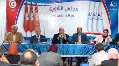 النهضة تقرر سحب الثقة من إلياس الفخفاخ