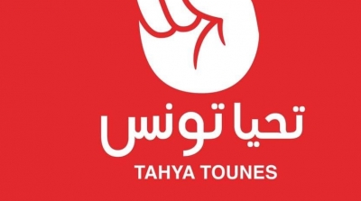 Mekki Zaghdoud démissionne du bloc parlementaire Tahya Tounes