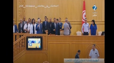 Le PDL refuse de quitter la tribune de présidence du parlement