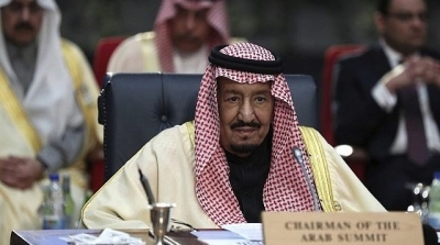 Le roi saoudien, Salman Ben Abdelaziz, hospitalisé