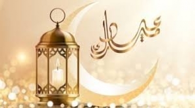Tunisie : Aïd alIdhha correspond au vendredi 31 juillet