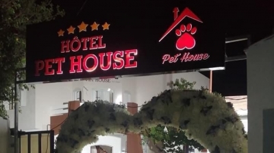 افتتاح أول نزل للحيوانات في تونس  (صور)