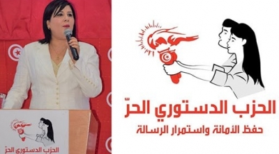 الدستوري الحر يتصدر نوايا التصويت للتشريعية بفارق 14 نقطة على حركة النهضة
