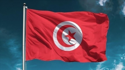 Tunisie : Un 227ème parti politique est né