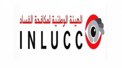 عماد بوخريص رئيسا جديدا لهيئة مكافحة الفساد
