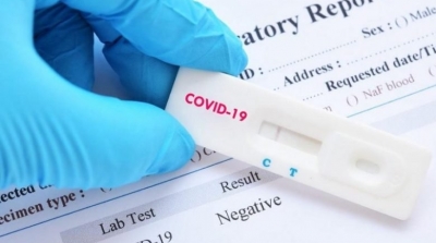 Tunisie : 113 nouvelles contaminations par le coronavirus