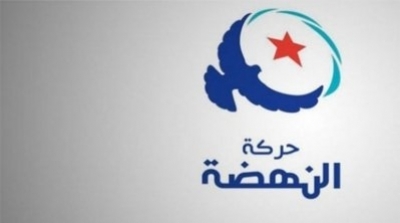 حركة النهضة ترد على تخوين قيس سعيد