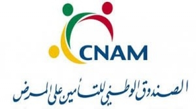 L’extrait de naissance ne sera plus exigé par la CNAM