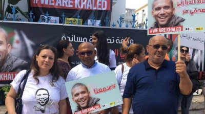Algérie: manifestations à Paris et Tunis pour demander la libération du journaliste Khaled Drareni