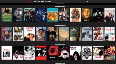 Ooredoo Tunisie ramène le bouquet de TV OSN  