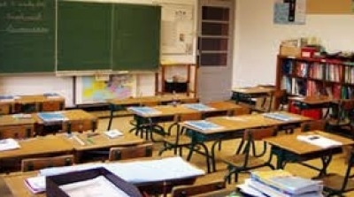 التقليص من أيام العطل المدرسية
