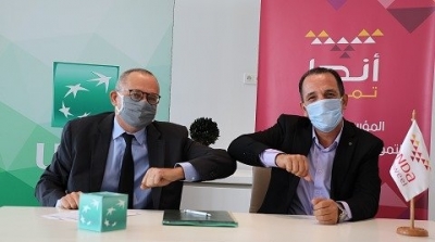 L’UBCI et le groupe BNP Paribas réaffirment leur soutien à Enda Tamweel