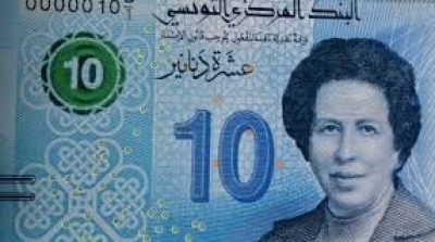'Finances et développement' met l’accent sur le billet de banque à l'effigie du Dr Tawhida Ben Cheikh