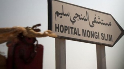 مستشفى المنجي سليم : إيواء المصابين بكورونا في نفس الغرفة مع المرضى الآخرين