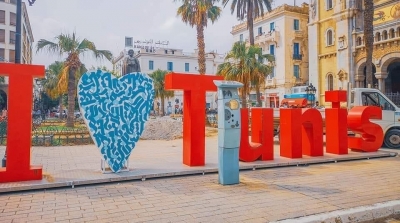 بلدية تونس تقرر إزالة عدادا تم تركيزه أمام مجسم I Love Tunis