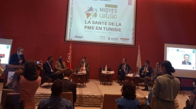 Baromètre MIQYES 2019 : Les entreprises tunisiennes face à la pandémie COVID-19 !