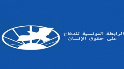رابطة حقوق الإنسان : عقوبة الإعدام لا تردع ولا تحد الجريمة