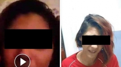 غضب من صفحة النقابات الأمنية لنشرها صور موقوفة و التشهير بها 