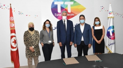 SNJT -Tunisie Telecom : Nouvelles offres pour les journalistes
