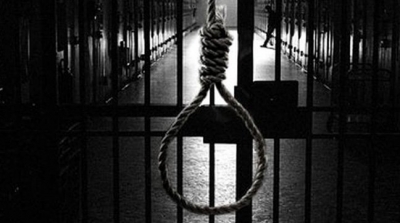 منظمات و جمعيات تدين الدعوات لتفعيل عقوبة الإعدام في تونس