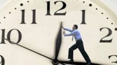 Tunisie : Les nouveaux horaires administratifs