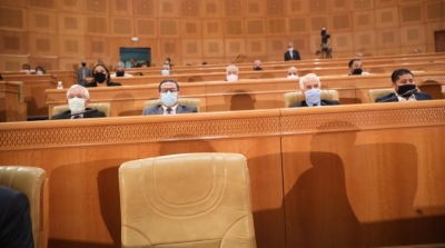 Tunisie-ARP : Nouvelle composition des blocs parlementaires