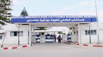 Tunisie -Coronavirus : 2312 nouvelles contaminations et 43 décès en 48h