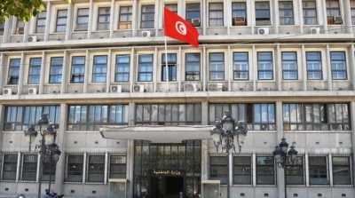 Fermeture d’un bureau au ministère de l’Intérieur