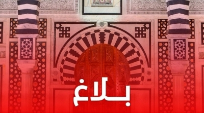 إقالة والي القصرين و معتمد سبيطلة و عدد من المسؤولين الأمنيين 