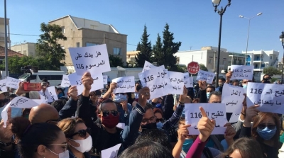 Les journalistes protestent contre le projet d’amendement du décret-loi 116