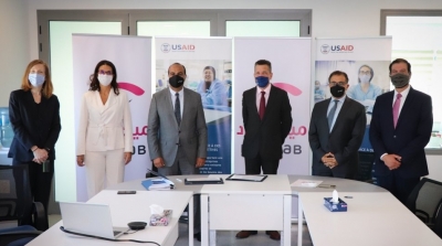 Baobab Tunisie en partenariat avec USAID unis pour soutenir la viabilité des entrepreneurs durant la crise