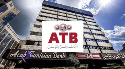 ATB : Hausse de PNB de 8,44% à fin septembre 2020
