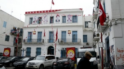 Tunisie : L'UGTT quitte son siège provisoirement