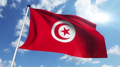 Naissance d’un nouveau parti politique