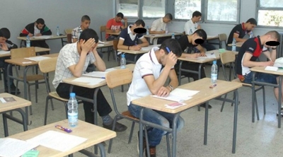 Tunisie : Calendrier des examens pour les écoles primaires