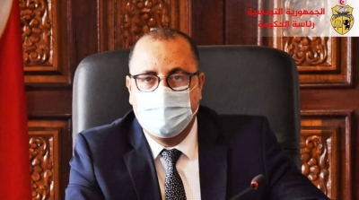 Hichem Mechichi s'adressera au peuple tunisien ce soir