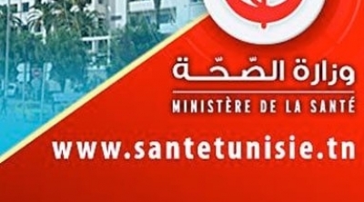 Tunisie-Covid-19: 443 contaminations et 17 morts en 24h 